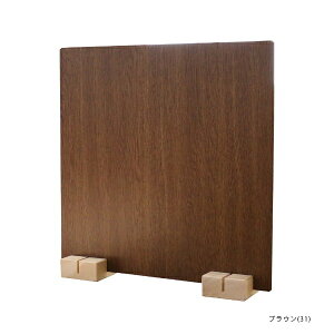 �F�V�؍H�bTOMOZAWA ���񂽂�g�� �ؐ��p�[�e�[�V�����@10���Z�b�g �u���E��(�i��) �u���E��(�i��)