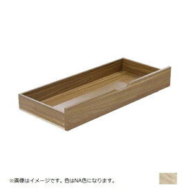 友澤木工｜TOMOZAWA 【引き出しのみ】すのこベッド SV01[レッグ]専用引き出し2個セット ナチュラル [シングルサイズ]【キャンセル・返品不可】 【代金引換配送不可】