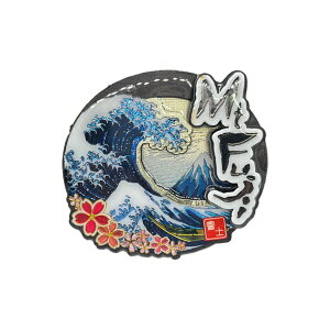 m[uNG[VbNOBLE CREATION ؐGb`O}Olbg@GMt.FUJI