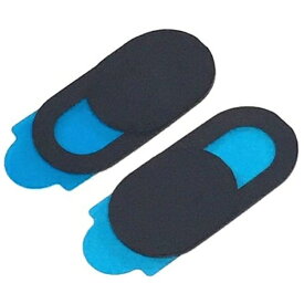 SSA｜エスエスエーサービス 〔WEBカメラカバー〕2個セット SSC-22WC