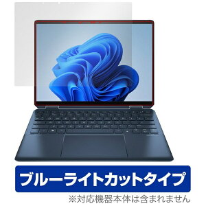 ~rbNXbMIYAVIX HP Spectre x360 14-ef0000 V[Yp یtB OverLay Eye Protector u[CgJbg OEHPX36014EF000/1