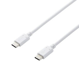 ELECOM｜エレコム タイプC ケーブル USB Type-C to Type-C 2m PD 60W 急速充電 【 iPhone MacBook iPad 等 Type C 機器対応 】 転送 充電ケーブル ホワイト MPA-XCC20PNWH