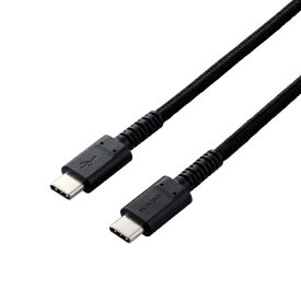 ELECOM｜エレコム タイプC ケーブル USB Type-C to Type-C 0.3m PD 60W 急速充電 断線に強い 高耐久 ナイロンメッシュ 【 iPhone MacBook iPad 等 Type C 機器対応 】 転送 充電ケーブル ブラック MPA-XCCS03PNBK