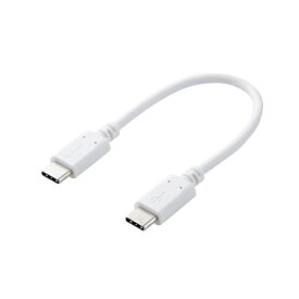 ELECOM｜エレコム タイプC ケーブル USB Type-C to C 0.1m PD 60W 急速充電 【 iPhone MacBook iPad 等 Type C 機器対応 】 転送 充電ケーブル ホワイト MPA-XCC01PNWH