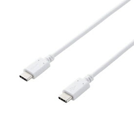 ELECOM｜エレコム タイプC ケーブル USB Type-C to Type-C 0.5m PD 60W 急速充電 【 iPhone MacBook iPad 等 Type C 機器対応 】 転送 充電ケーブル ホワイト MPA-XCC05PNWH