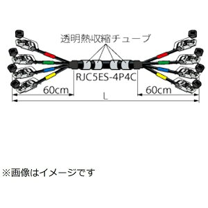 CANARE�b�J�i���d�C 50m LAN�P�[�u�� �J�e�S��5e RJ45 - RJ45 �� 4ETCS-50-T [50m /�J�e�S���[5e /�X�^���_�[�h]