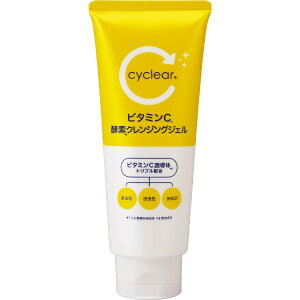 FbKUMANO YUSHI cycleariTCNAjr^~CyfNWOWF200g