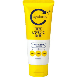 FbKUMANO YUSHI cycleariTCNAjpr^~C120g