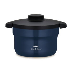 【エントリー2倍｜対象ユーザー限定 2/10まで】 サーモス｜THERMOS シャトルシェフ 2.8L ネイビー KBJ-3002-NVY
