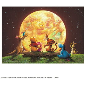 テンヨー｜Tenyo ジグソーパズル D-300-074 ムーンライト パーティー（くまのプーさん）