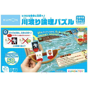 oŁbKUMON PUBLISHING o KRP-10 qcW𖳎ɑΊ݂!n_pY