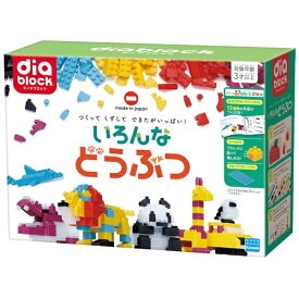 カワダ｜KAWADA ダイヤブロック ND-16 いろんなどうぶつ