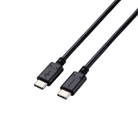 ELECOM｜エレコム タイプC ケーブル USB Type-C to Type-C 0.5m PD 100W 急速充電 コンパクトコネクタ 【 iPhone MacBook iPad 等 Type C 機器対応 】 転送 充電ケーブル ブラック MPA-XCC5P05BK