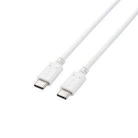 ELECOM｜エレコム タイプC ケーブル USB Type-C to Type-C 1.5m PD 100W 急速充電 コンパクトコネクタ 【 iPhone MacBook iPad 等 Type C 機器対応 】 転送 充電ケーブル ホワイト MPA-XCC5P15WH