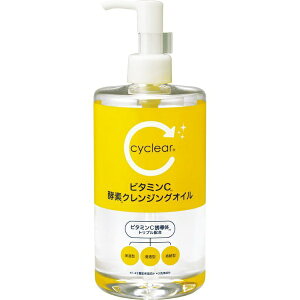FbKUMANO YUSHI cycleariTCNAjr^~C yfNWOIC 400mL