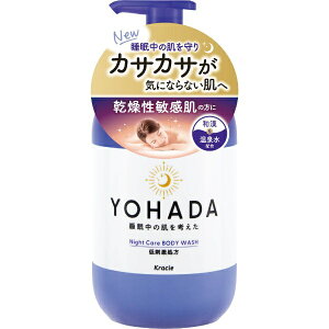 NVGbKracie YOHADAin_j{fBEHbV t̃^Cv |v 480mL