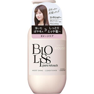 KOSE COSMEPORT�b�R�[�Z�[�R�X���|�[�g SS BIOLISS�i�r�I���X�j�s���A���^�b�` �ς�Ƃ��� �w�A�R���f�B�V���i�[ 480mL