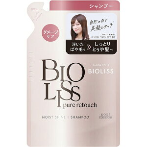 KOSE COSMEPORTbR[Z[RX|[g SS BIOLISSirIXjsA^b` ςƂ Vv[ ߂ 340mL