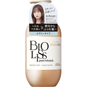 KOSE COSMEPORT�b�R�[�Z�[�R�X���|�[�g SS BIOLISS�i�r�I���X�j�s���A���^�b�` �؂��ӂ��� �w�A�R���f�B�V���i�[ 480mL