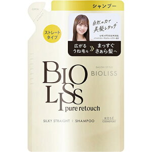 KOSE COSMEPORTbR[Z[RX|[g SS BIOLISSirIXjsA^b` ˂ Vv[ ߂ 340mL