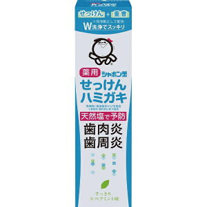 V{ʔ̔bShabondama Soap V{ʖpn~KL 80g