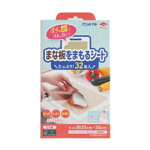 ���m�A���~�G�R�[�v���_�N�c�bTOYO ALUMINIUM EKCO PRODUCTS �܂Ȕ��܂���V�[�g32��