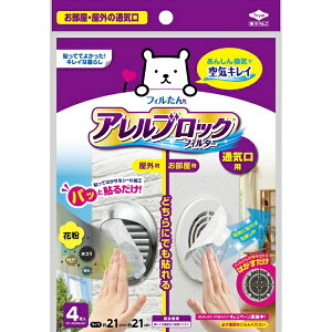 mA~GR[v_NcbTOYO ALUMINIUM EKCO PRODUCTS AubNtB^[ ʋCp4