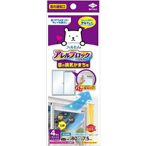 mA~GR[v_NcbTOYO ALUMINIUM EKCO PRODUCTS AubNtB^[C܂p 1