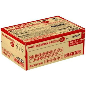 meijib قق݂炭炭~N 200m×24 قق