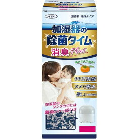 UYEKI｜ウエキ 加湿器の除菌タイム 液体タイプ消臭Plus 500mL