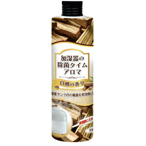 UYEKIbEGL ̏ۃ^C A} h̍ 300mL
