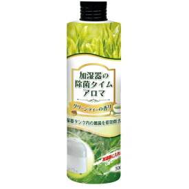 UYEKI｜ウエキ 加湿器の除菌タイム アロマ グリーンティーの香り 300mL