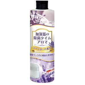 UYEKIbEGL ̏ۃ^C A} x_[̍ 300mL