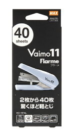 マックス｜MAX ホッチキス バイモ11フラーメ ホワイト HD-11FNL