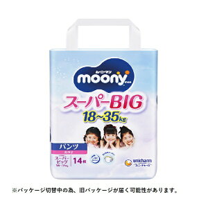 ���j�`���[���bunicharm moony(���[�j�[) �p���c �X�[�p�[�r�b�O ���̎q�p 14���k���ނl