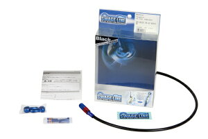 XEFbWCbSWAGE-LINE tgz[XLbg RB/BLK Cu/X[p[Dio ZX/SR 90-01 SAFB071