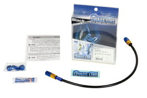 XEFbWCbSWAGE-LINE Az[XLbg GB/BLK GSX-R750/600 04-05 PARB518