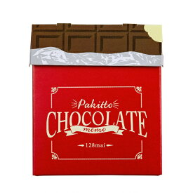 ナカバヤシ｜Nakabayashi 箱入りメモ・A7・128枚 チョコ COC-ME-A703-3