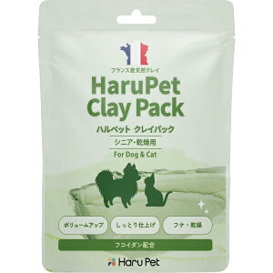 Haru HaruPet �N���C�p�b�N 50g �O���[�� HP-IMD06