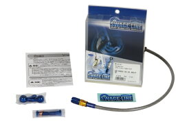 スウェッジライン｜SWAGE-LINE リアホースキット G＆B/クリア GSX-R750 96-99 PAR465