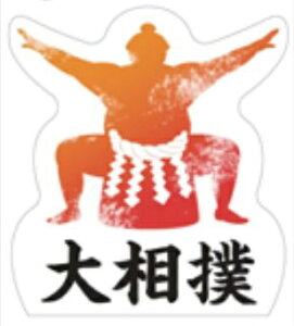OfՁbMIMATSU TRADING JAPANXebJ[o AMS3027