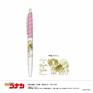 VEm[gbSHOWA NOTE TRi {[y -X^mini2e-iJ RiD쁕Lqj yzsz