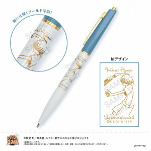 VEm[gbSHOWA NOTE VejX̉ql {[y -X^ X-iI g j yzsz