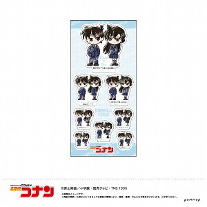 ショウワノート|SHOWA NOTE 名探偵コナン ステッカー -ゆるスタmini 第2弾-(E 新一&蘭) 【代金引換配送不可】