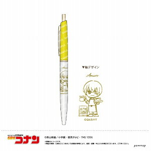 VEm[gbSHOWA NOTE TRi {[y -X^mini2e-iD  j yzsz