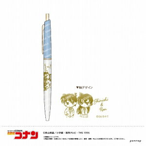 ショウワノート|SHOWA NOTE 名探偵コナン ボールペン -ゆるスタmini第2弾-(E 新一&蘭) 【代金引換配送不可】