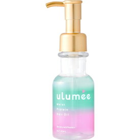 インターコスメ｜InterCosme ulumee（ウルミー）モイストプロテインヘアオイル 80mL モイストプロテイン