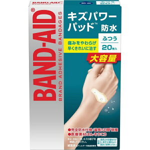 KenvuebPr[ ohGCh LYp[pbh ӂTCY20