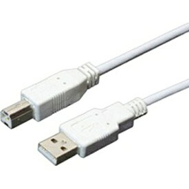 ナカバヤシ｜Nakabayashi 3m USB2.0ケーブル【A】⇔【B】（白）USBB30WH[USBB30WH]
