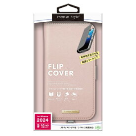 PGA｜ピージーエー iPhone 16（6.1インチ）フリップカバー Premium Style サフィアーノ調/ピンク PG-24AFP06PK